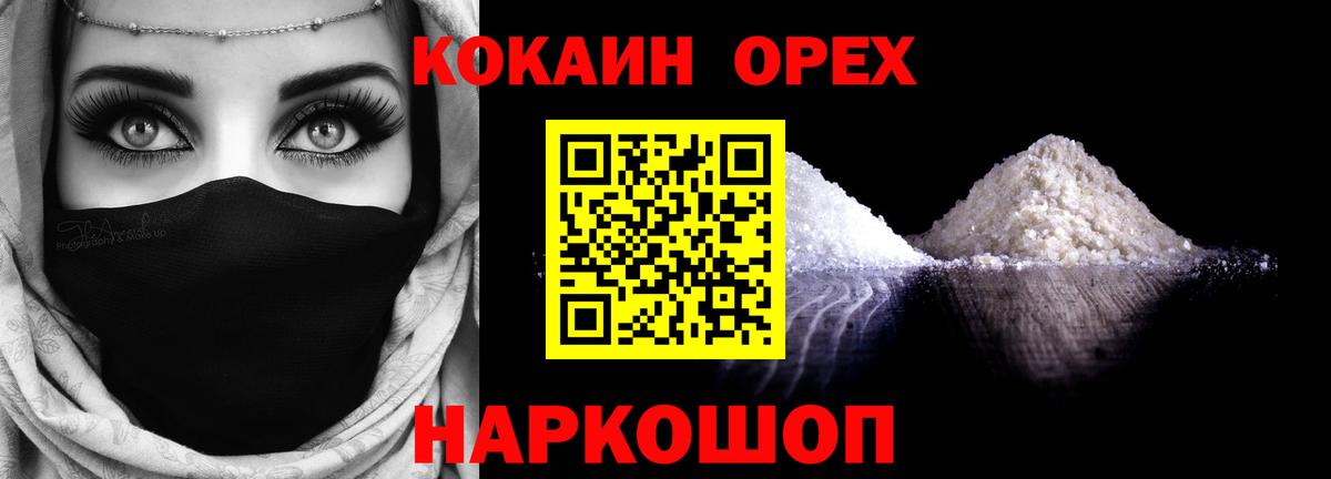 A PVP Ишимбай