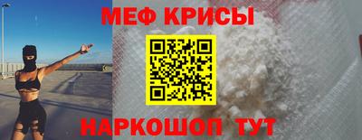 дурь Краснодар