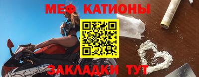 дурь Краснодар