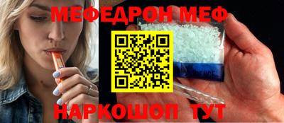 герыч Краснознаменск