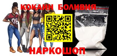 дурь Краснодар