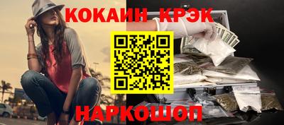 герыч Краснознаменск