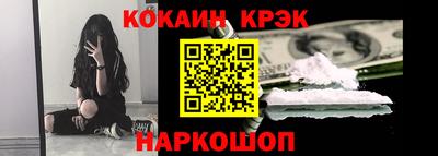 a pvp Краснокаменск