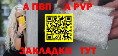 дурь Краснодар