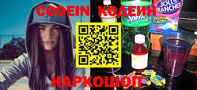 дурь Краснодар