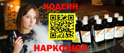 дурь Краснодар