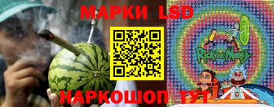 герыч Краснознаменск