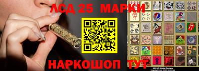 a pvp Краснокаменск