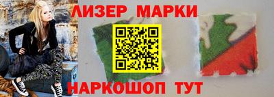 герыч Краснознаменск