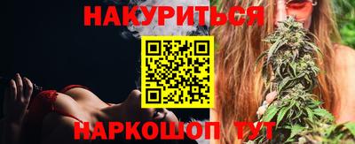 a pvp Краснокаменск