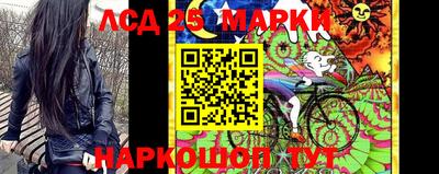 a pvp Краснокаменск