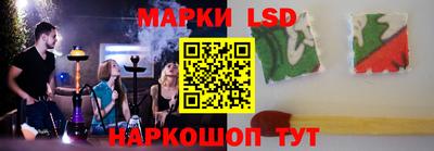 герыч Краснознаменск