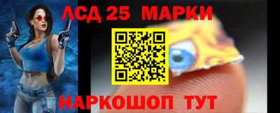 a pvp Краснокаменск