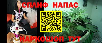 дурь Краснодар