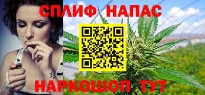 дурь Краснодар