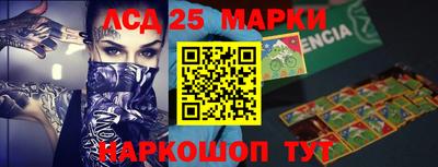 дурь Краснодар