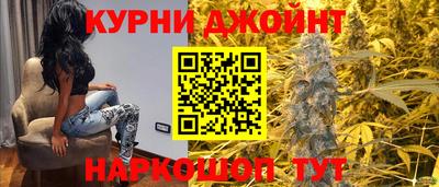 герыч Краснознаменск