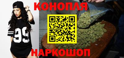 герыч Краснознаменск