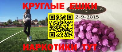 a pvp Краснокаменск