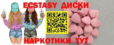 дурь Краснодар