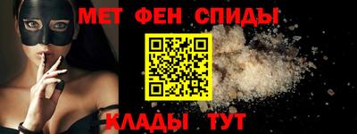 герыч Краснознаменск
