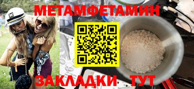 a pvp Краснокаменск