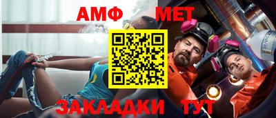 дурь Краснодар