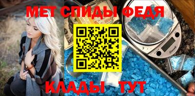 a pvp Краснокаменск
