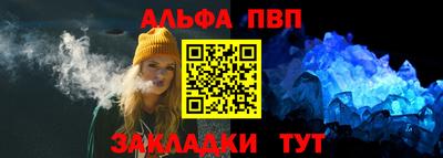 дурь Краснодар