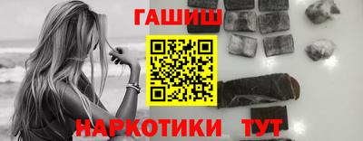 a pvp Краснокаменск
