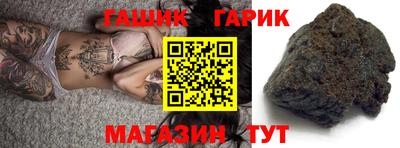 дурь Краснодар