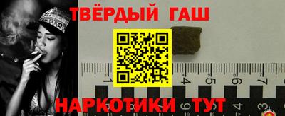 герыч Краснознаменск