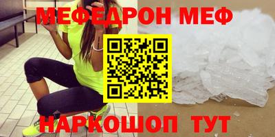 a pvp Краснокаменск