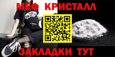 герыч Краснознаменск