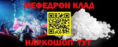 дурь Краснодар