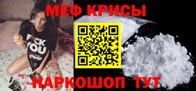 дурь Краснодар